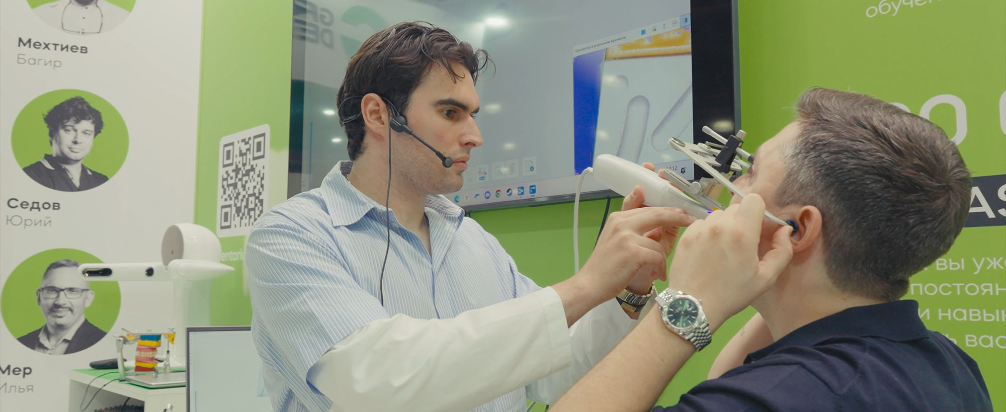 Sonnstiges - Greendent - 2000x800 - 03